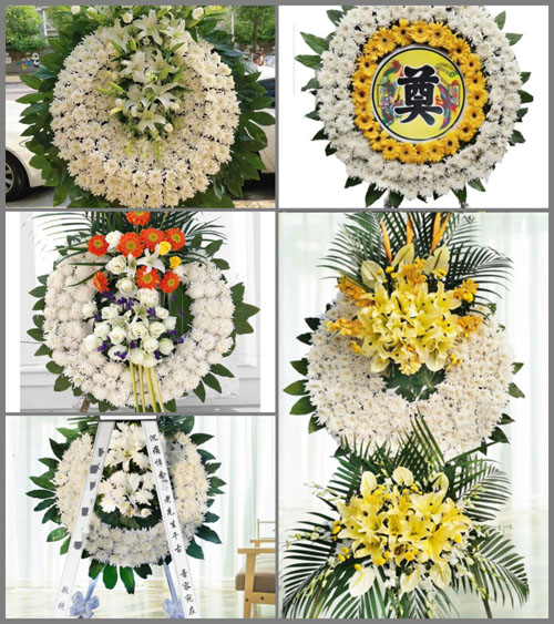 山西晋中昔阳县李家庄乡北南沟村花圈速递